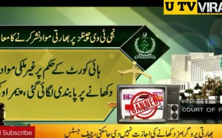 We Can’t Allow To Air Indian Content | Says CJP Saqib Nisar | Indian Content Banned In Pakistan