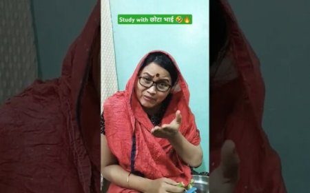 Study with छोटा भाई 🤣🔥|| Indian household 😂#indian #relatable #chotabhai #humorous @aarjanmoms