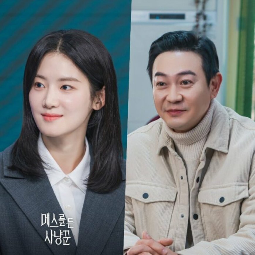 Park Ju Hyun and Park Yong Woo conceal darkish truths in 'Hunter with a Scalpel'