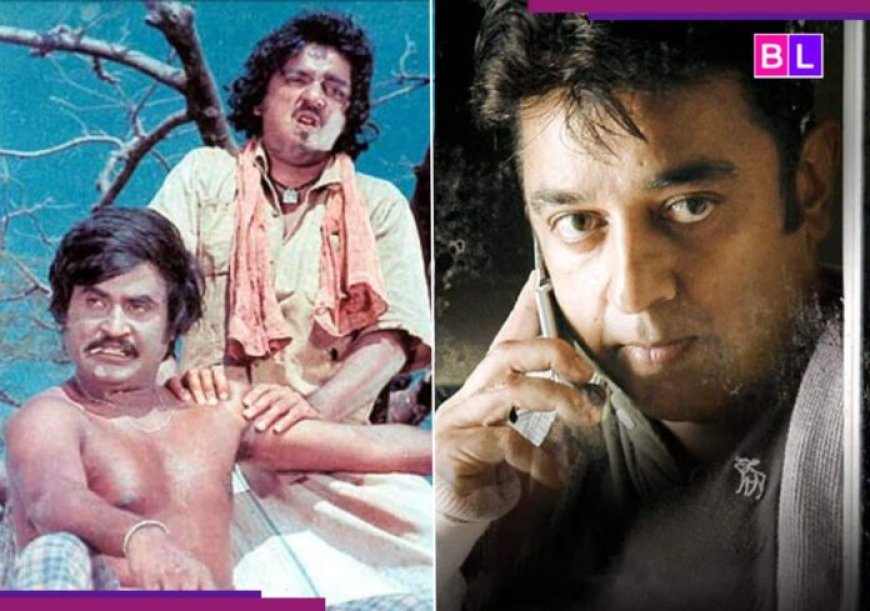 Top 10 Kamal Haasan movies you should watch no less than as soon as