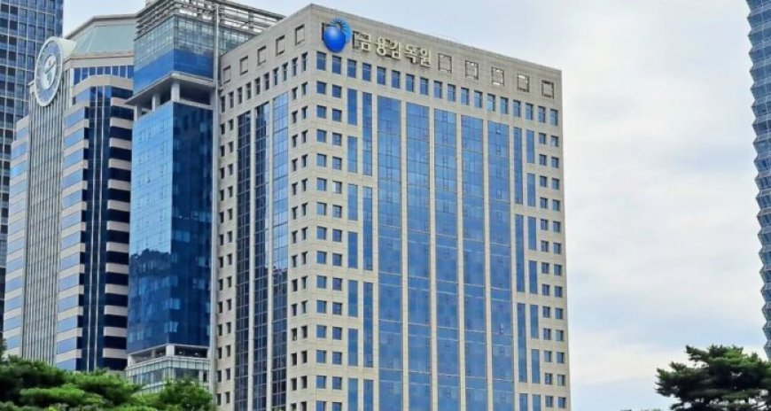 Authorities Raid Hybe HQ Amid Fraud, Insider Trading Probes